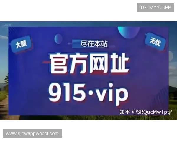 PG娱乐中文站安全稳定的在线播放平台，保障用户观看体验无忧