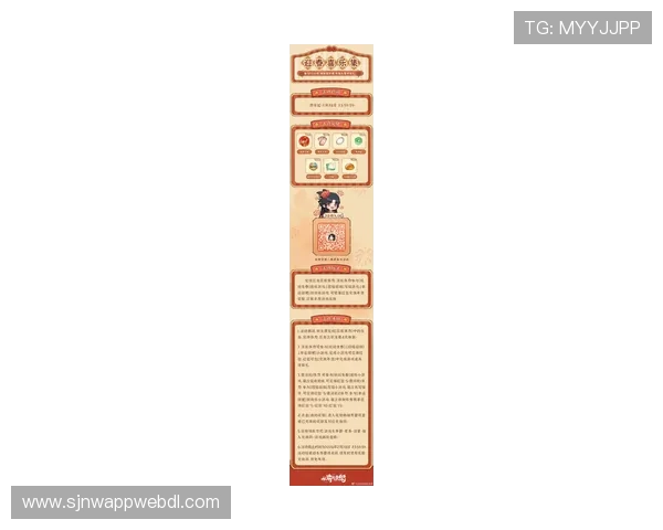 PG娱乐手机版APP最新优惠活动，丰富奖励等你来领取