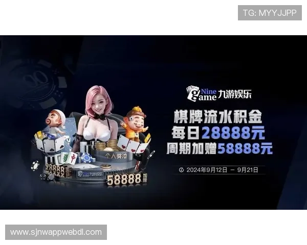 pg娱乐登录娱乐平台官网最新优惠活动不断，丰富奖励等你来领取，提升您的游戏体验