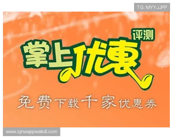 PG娱乐备用平台积极拓展新功能为用户带来更加丰富多样的娱乐选择和优质服务 PG娱乐备用平台积极拓展新功能为用户带来更加丰富多样的娱乐选择和优质服务