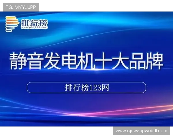 PG官网真人平台的用户评价与口碑分析，真实玩家的体验分享