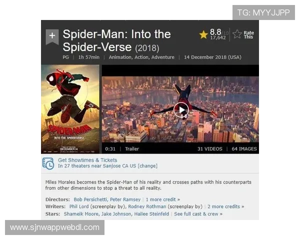 PG猿宇宙电子客户端评级背后隐藏的技术实力与未来发展方向探讨