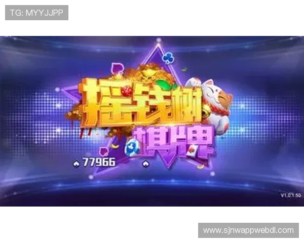 PG电子游艺摇钱树网投活动频繁丰富多彩吸引大量玩家参与热情高涨