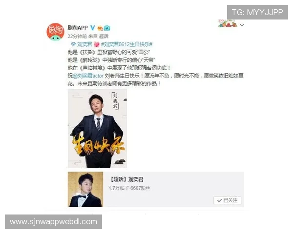 PG象财神人口下载后出现问题，官方及时回应提供解决方案保障玩家权益