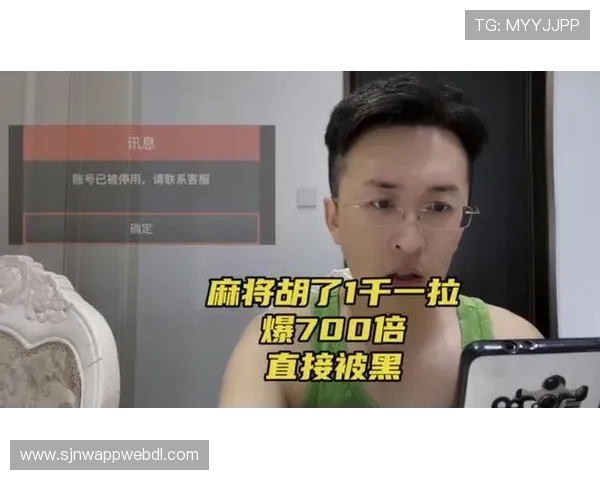 PG麻将胡了app好评如潮，玩家推荐的优质线上麻将游戏