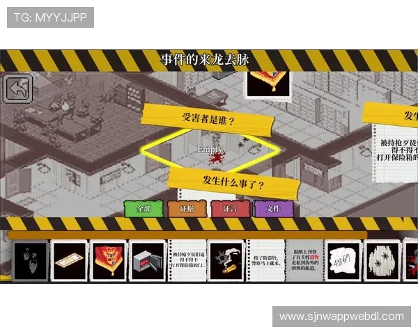 PG国际版官方链接最新更新信息，帮助玩家第一时间获取官方资源与活动公告