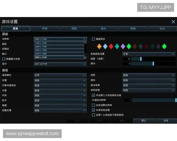PG娱乐网页版登录入口全面解析游戏界面操作流程及常见问题解决方案