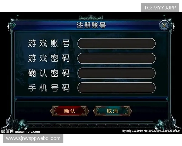 PG官网入口登录最新指南帮助玩家顺利进入游戏界面全流程详解