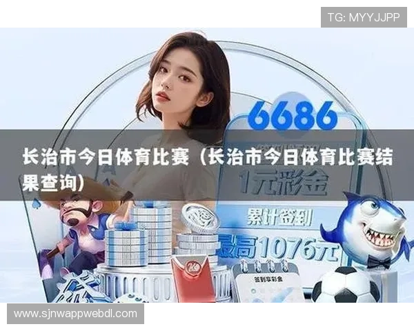 PG电子娱乐城下载安全稳定,轻松畅玩多款热门游戏体验极致娱乐享受