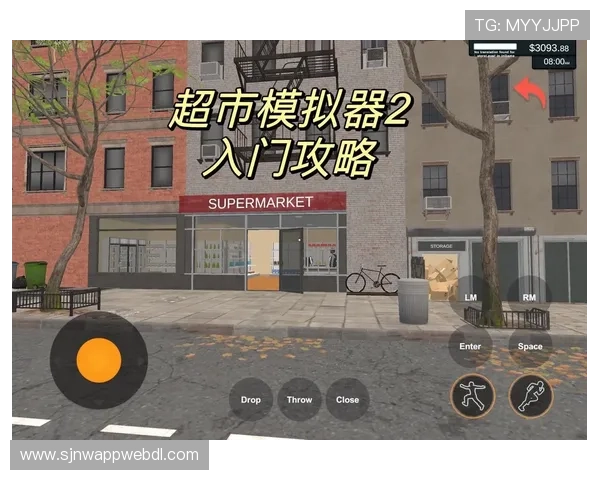 PG超市大血拼手机版实用技巧分享帮助新手快速上手游戏