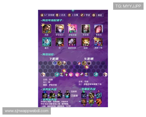 全面解析PG电子官方麻将胡了的规则与玩法,提升你的游戏胜率 全面解析PG电子官方麻将胡了的规则与玩法,提升你的游戏胜率