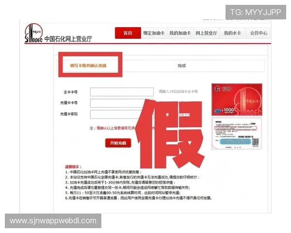 如何快速找到可靠的娱乐平台登录地址，避免假冒网站的安全技巧