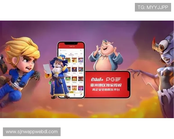 平台不断优化，PG电子猿宇宙客户端评级稳步提升彰显其行业领导地位