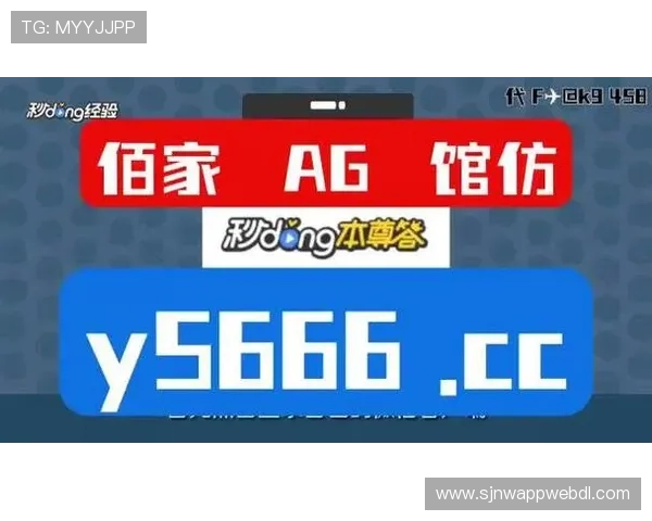 深入分析PG电子水果丛林手机版攻略策略帮助玩家提升游戏胜率