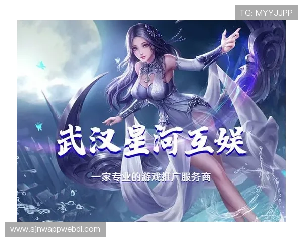 电子娱乐pg官网入口下载指南发布，详细步骤助力玩家快速进入精彩游戏世界