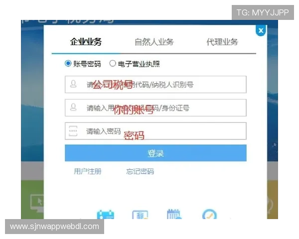 通过AG登录官网轻松进入，畅玩多款热门电子游戏体验无限精彩