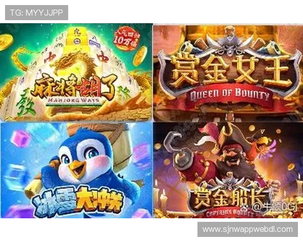 体验PG电子夺宝试玩免费版，感受最真实的游戏场景和丰富的奖励机制