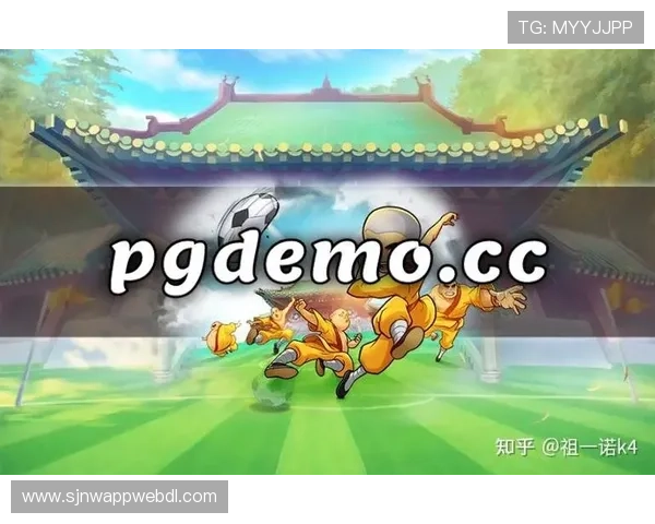 通过PG巴厘之旅电子全站社区，体验多样化的线上活动和丰富的奖励机制提升游戏体验