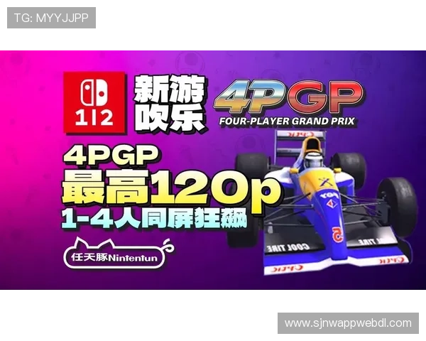 PG电子体育官方入口最新版本上线,畅享高清赛事直播与多样化游戏体验 PG电子体育官方入口最新版本上线,畅享高清赛事直播与多样化游戏体验