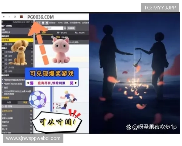 PG电子赏金女角色技能详解及升级技巧助你在游戏中轻松取胜