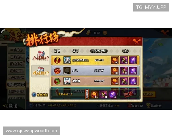 PG麻将胡了爆分的秘诀全面解析助你轻松赢取高分技巧分享 PG麻将胡了爆分的秘诀全面解析助你轻松赢取高分技巧分享