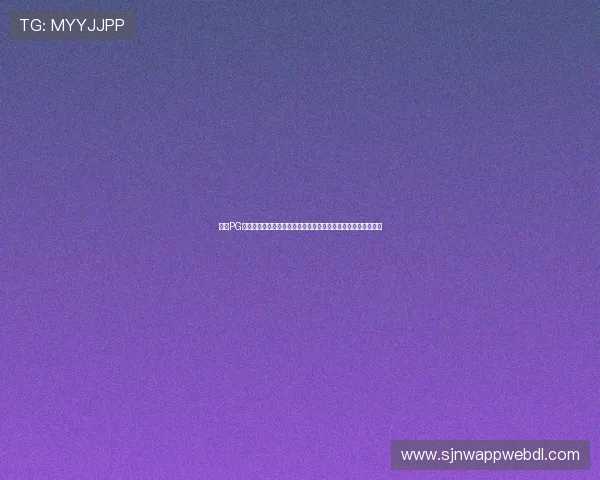 了解PG游戏公司总部位置及其在世界杯期间的官方合作与赞助策略分析